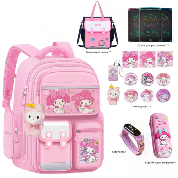 Моя Мелодия My Melody Девочки Рюкзак школьный , для 1-3классов купить ...