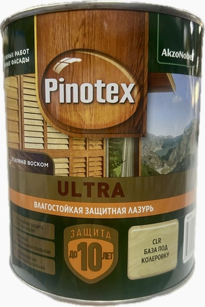 Pinotex Ultra защитная влагостойкая лазурь с воском для дерева Пинотекс ...