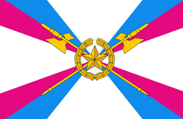 Тыла ВС, флаг - купить Флаг по выгодной цене в интернет-магазине OZON ...