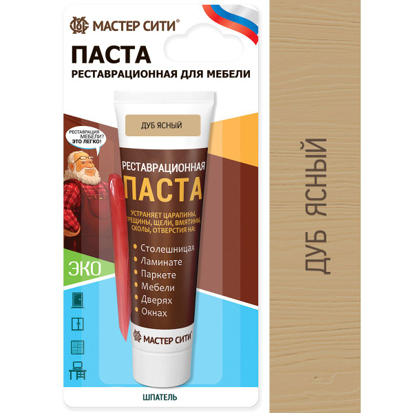 Шпаклевка для мебели, дерева и пластика МАСТЕР СИТИ Дуб ясный купить на ...