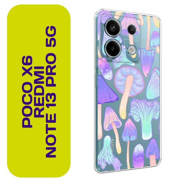 Чехол на Поко Х6/Редми Нот 13 Про / Poco X6/Redmi Note 13 Pro 5G с ...
