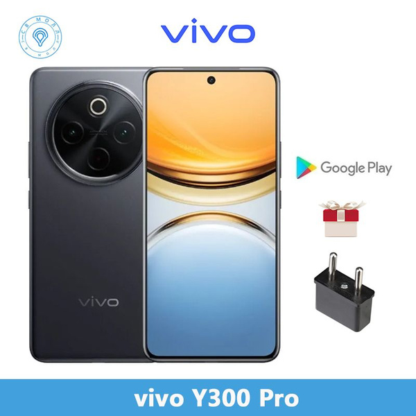 Смартфон Vivo виво Y300 Pro - купить по выгодной цене в интернет ...