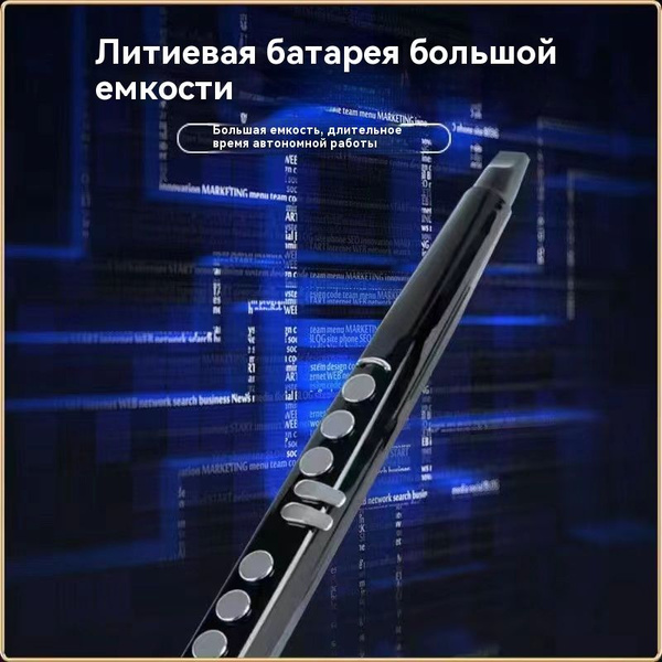 Электронный саксофон - купить с доставкой по выгодным ценам в интернет ...