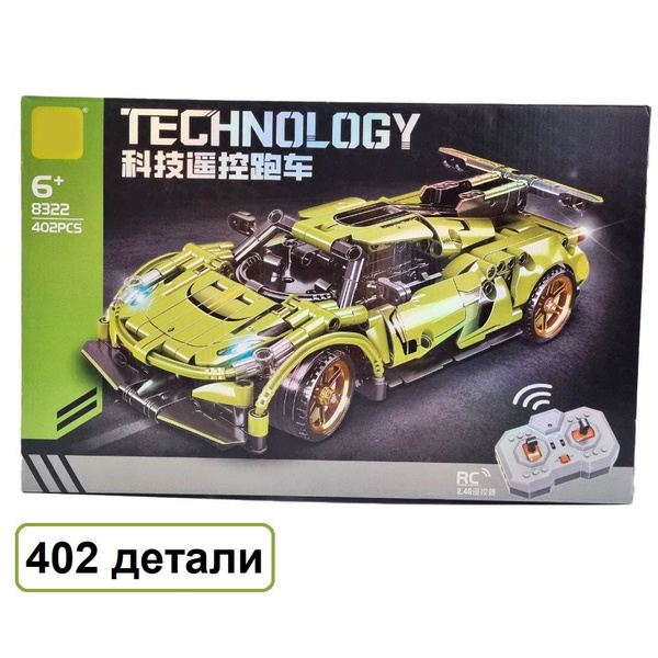 Игрушка Конструктор Гоночная машина с пультом управления, 402 детали ...
