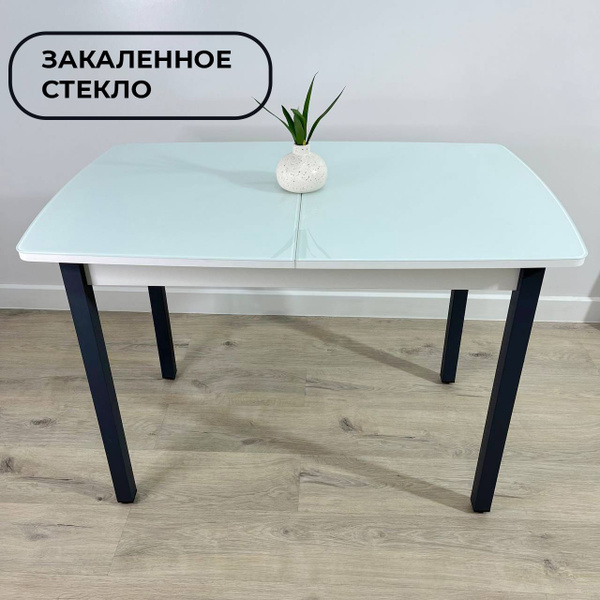Стол обеденный ЛАСТОЧКА Раздвижной Антверпен, 110х70х75 см купить c ...
