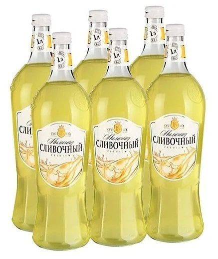Безалкогольный сильногазированный напиток ТМ "Вкус года" "Лимонад ...