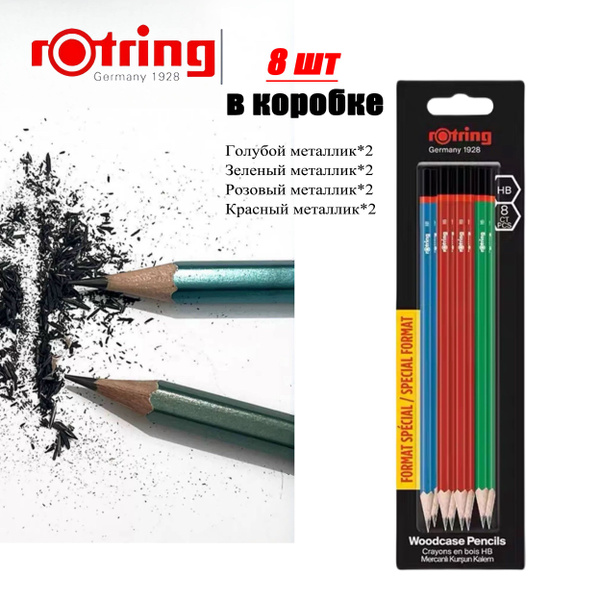 Rotring Карандаш, твердость: HB (Твердо-мягкий) - купить с доставкой по ...