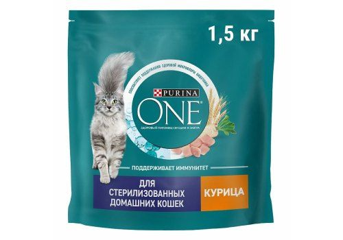 Purina One / Сухой корм Пурина Уан для Стерилизованных Домашних кошек ...