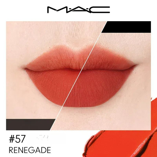 MAC Губная помада Design Помада для губ PARTY тон KINDA SEXY MATTE 1.8g ...