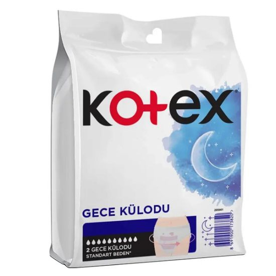 Трусы послеродовые Kotex, 2 шт - купить с доставкой по выгодным ценам в ...