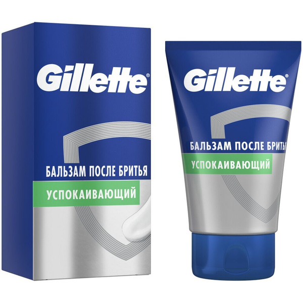 Gillette Бальзам после бритья Series успокаивающий, 100 мл. - купить с ...