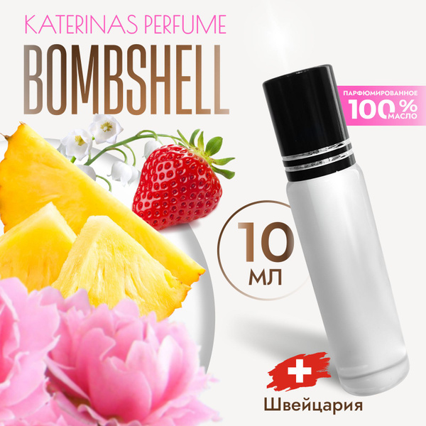 Духи масляные женские Bombshell, женский парфюм, Бомбшелл,роллер 10мл ...