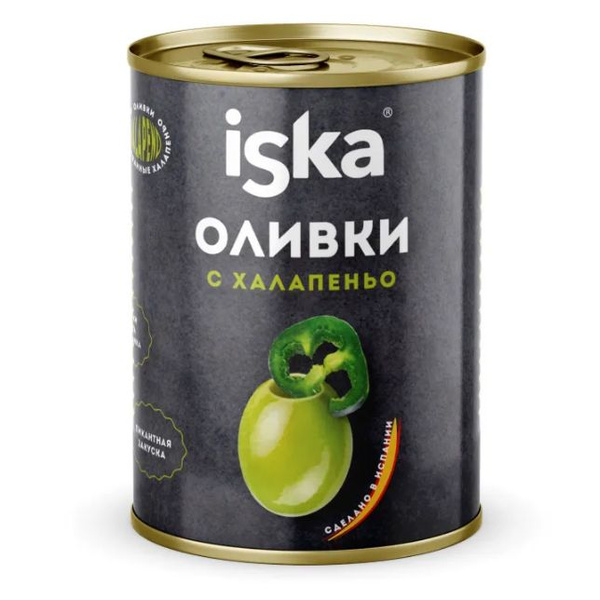 Оливки с халапеньо фаршированные 300мл ISKA (Испания) - купить с ...