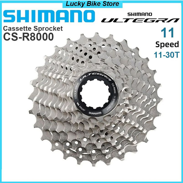 Кассета Shimano Ultegra CS-R8000 ROAD на 11 скоростей, 11-30T ...