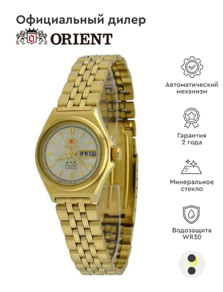 Женские наручные часы Orient 3 Stars Steel FNQ1S001C купить на OZON по ...