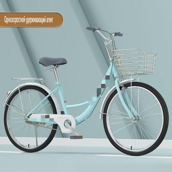 Велосипед городской 26" STELS Pilot-810 19" Z010, морская волна, на ...