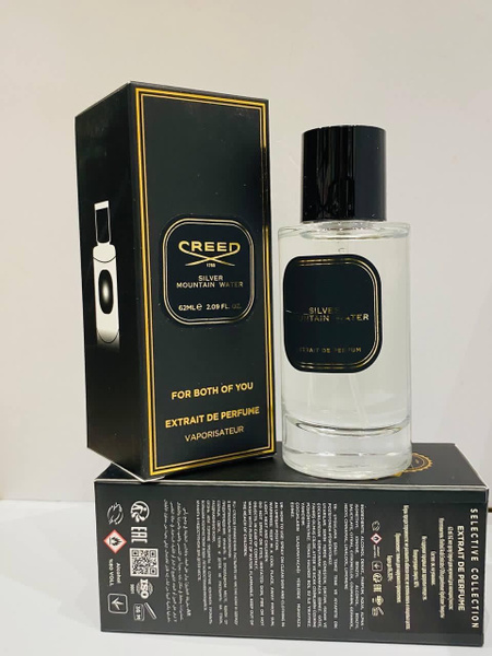 Вода парфюмерная Парфюмерная вода CREED SILVER MOUNTAIN WATER 62 мл 62 ...