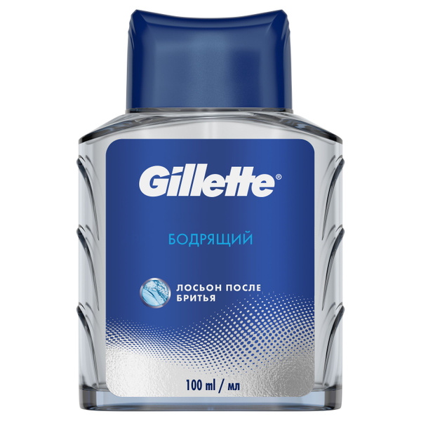 Gillette Средство после бритья, лосьон, 100 мл - купить с доставкой по ...