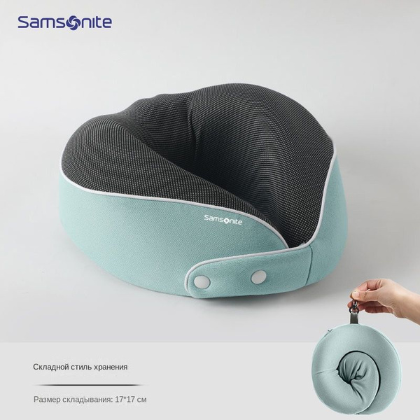 Samsonite Подушка для шеи - купить с доставкой по выгодным ценам в ...