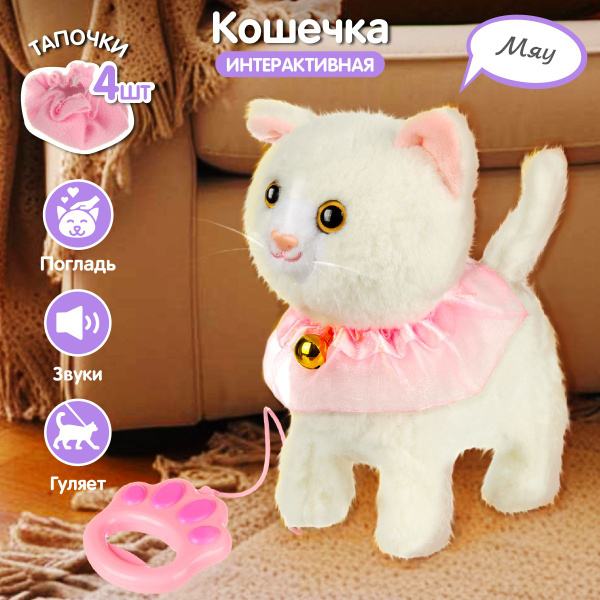 Мягкая интерактивная кошка Veld Co / Игрушка плюшевый котенок для детей ...