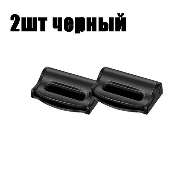 2 упаковки автомобильных ремней безопасности с зажимом для ремня ...
