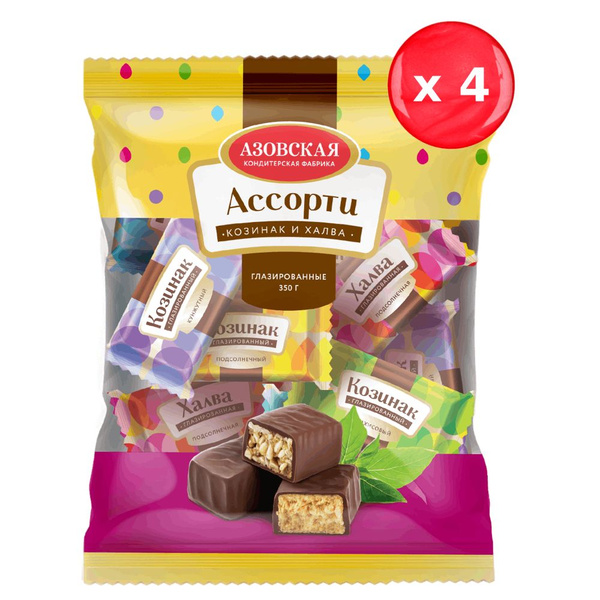 Козинак и халва ассорти глазированные Азовская к.ф. 350г, набор из 4 шт ...
