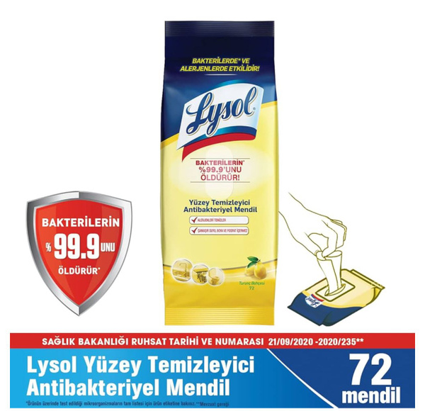 Практичный очиститель поверхностей Lysol Антибактериальные влажные ...