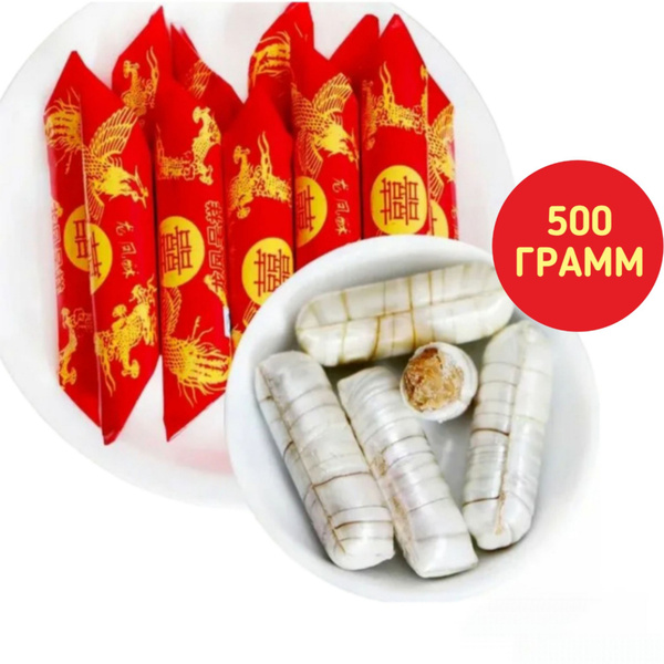 Конфеты РАЧКИ (раковые шейки), 500 г купить на OZON по низкой цене ...