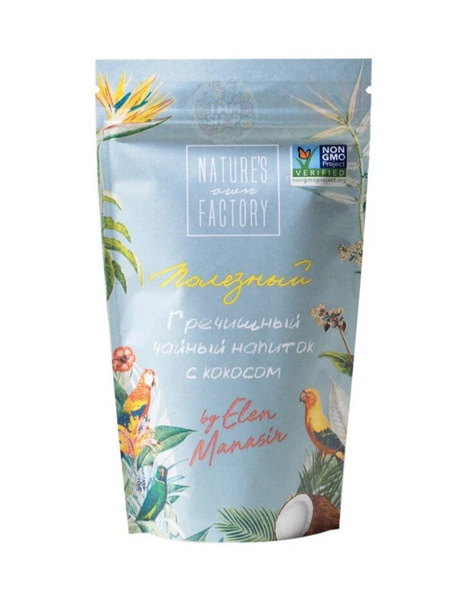 Напиток чайный гречишный с кокосом Nature's own Factory 100 г, Россия ...