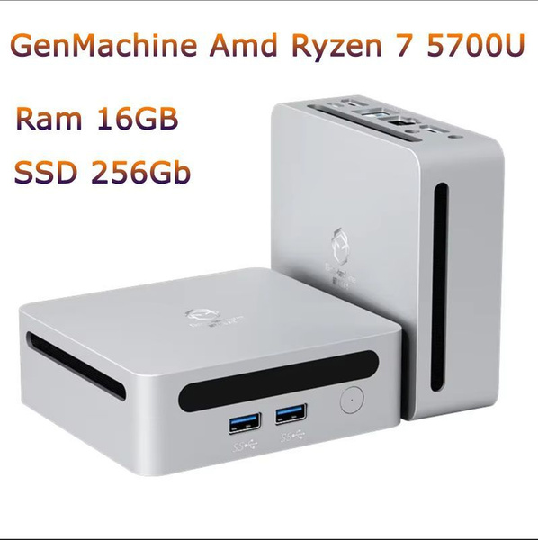 GenMachine MINI PC Мини-ПК Ryzen 7 5700U (AMD Ryzen 7 5700U, RAM 16 ГБ ...
