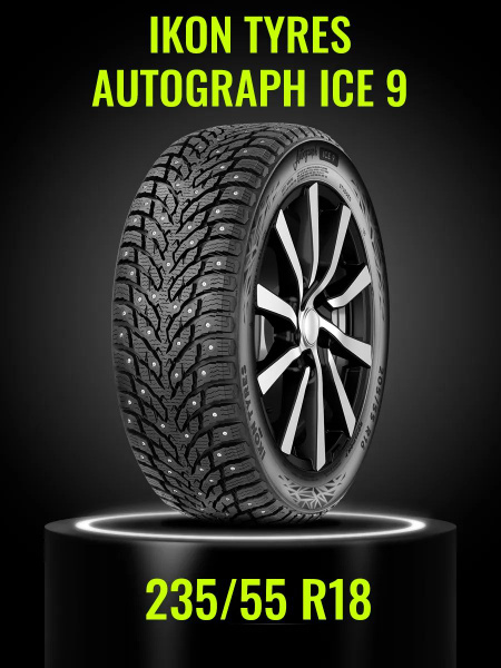 Ikon tyres autograph ice 9 tl отзывы. Ikon tyres autograph ice 9 tl отзывы