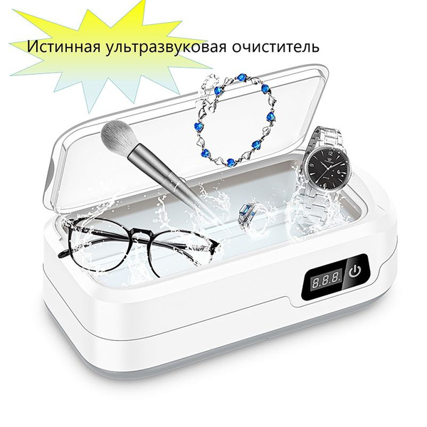 Ультразвуковая ванна,ультразвуковая очиститель, стерилизатор для ...