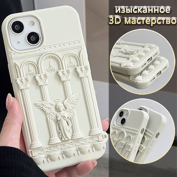 чехол на iphone 11/ айфон 11 Дыхание ангельской свободы 3d чехлы, Белый ...