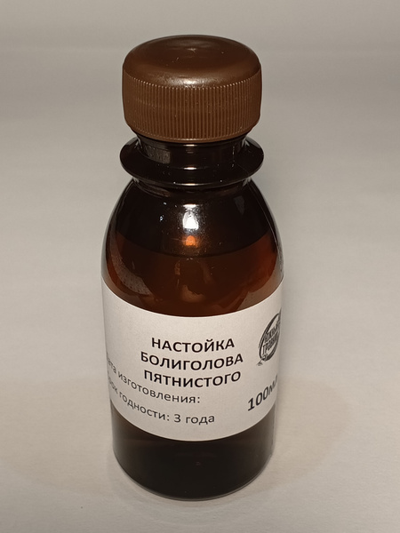 Болиголов пятнистый настойка купить на OZON по низкой цене (1741474416)