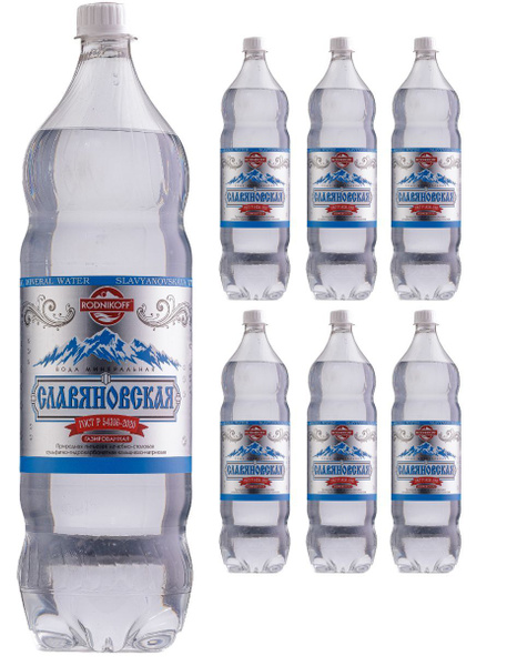 Минеральная вода СЛАВЯНОВСКАЯ КУРОРТНЫЙ ПАРК лечебно-столовая ...