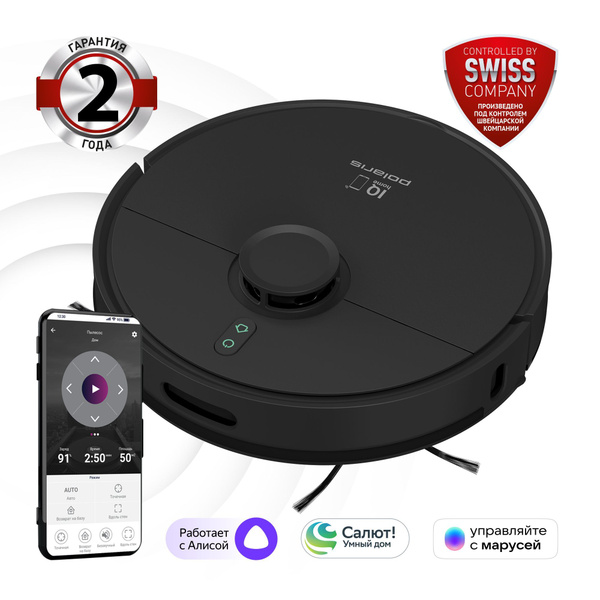 Polaris Робот пылесос PVCR 4500 WI-FI IQ Home купить на OZON по низкой ...