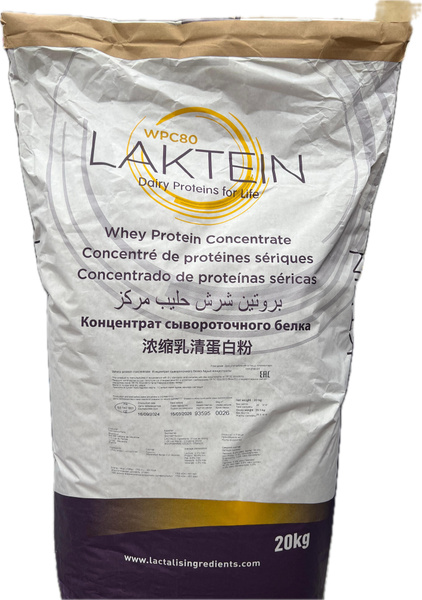 Протеин Laktein WPC80 (сывороточный белок >80%) 20кг купить на OZON по ...