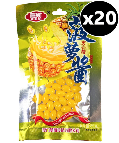 Жевательные драже бобы со вкусом Ананаса 35 г * 20 шт купить на OZON по ...