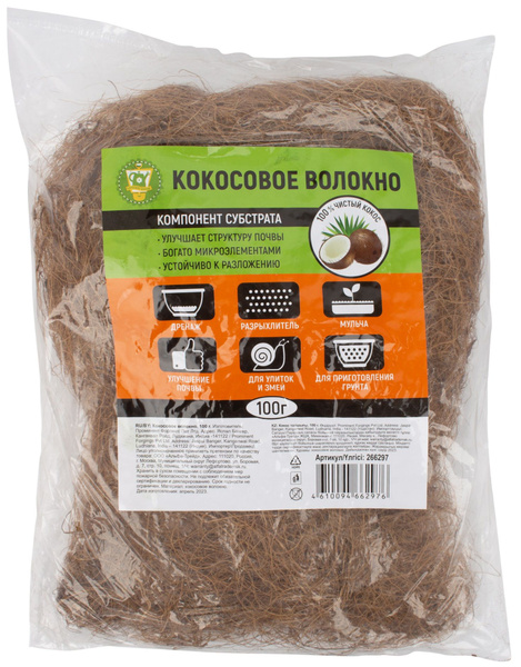 Кокосовое волокно GARDEN SHOW, 100 г купить на OZON по низкой цене ...