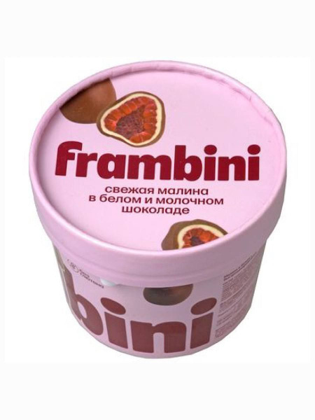Franui малина в шоколаде