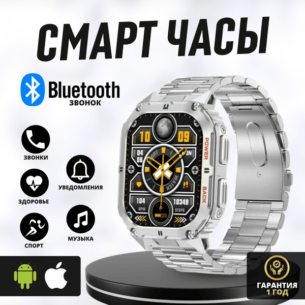 LEMFO Умные часы / AMOLED Смарт часы мужские наручные Smart Watch с ...