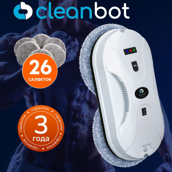 Робот мойщик окон Cleanbot Pro 2.0 с салфетками 26 шт. купить на OZON ...