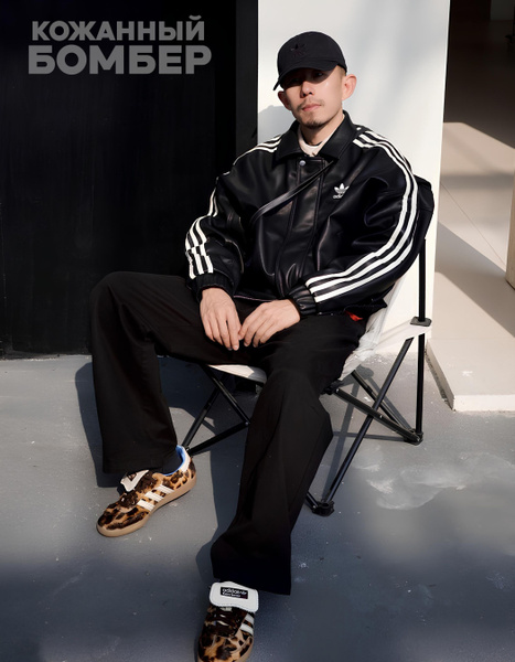 Бомбер Мужской adidas Originals Вышивка черный Экокожа, размер 50 ...