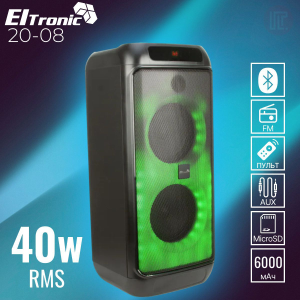 Колонка ELTRONIC 20-08 FIRE BOX 400 динамик 2шт/6.5" с TWS, Bluetooth ...