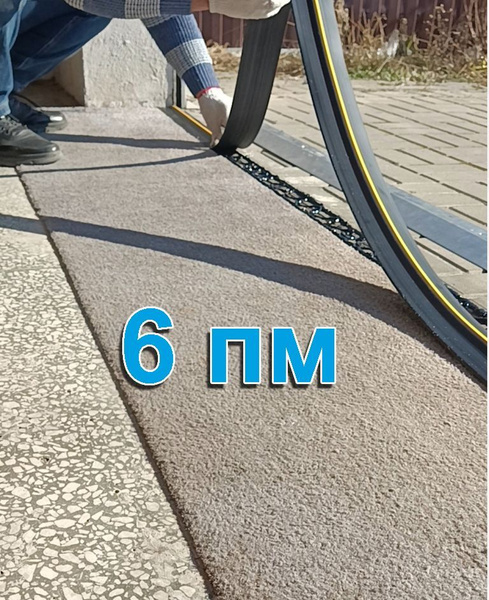 Порог под ворота гаража 6 пм. Цена за 6 метров купить на OZON по низкой ...