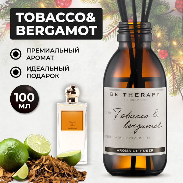 Ароматический диффузор, Жидкий, Бергамот, Табак, 100 мл купить c ...