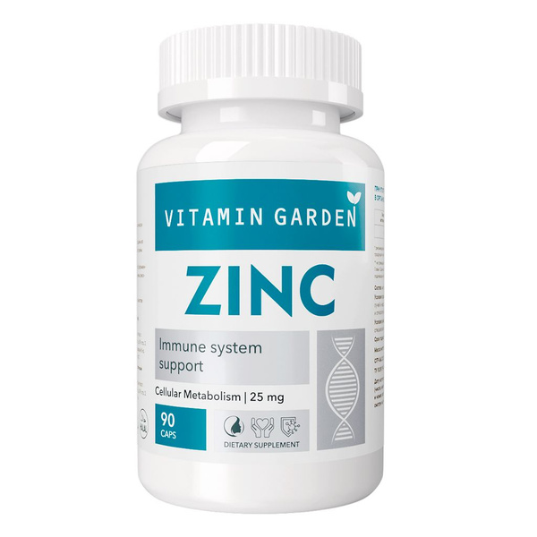 Органический Цинк Купить В Минске В Аптеке