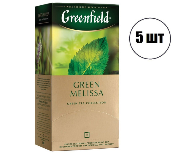5 упаковок - Чай зеленый в пакетиках "Green Melissa" 25 пак. Чай ...