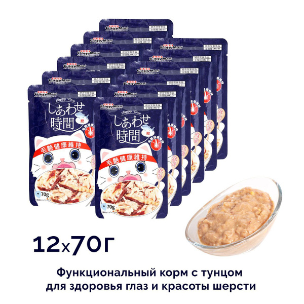 CattyMan Влажный функциональный корм Момент счастья на основе ...