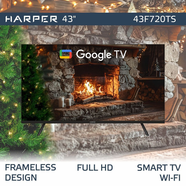 Harper Телевизор смарт тв 43F720TS / Frameless DESIGN 43" Full HD ...